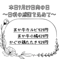 画像369