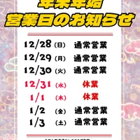 画像392