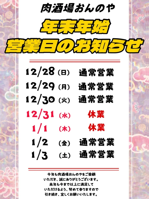 画像392