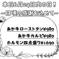 画像442