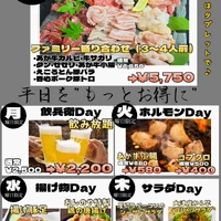 画像444