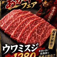 画像479