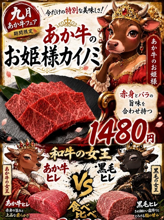 画像483